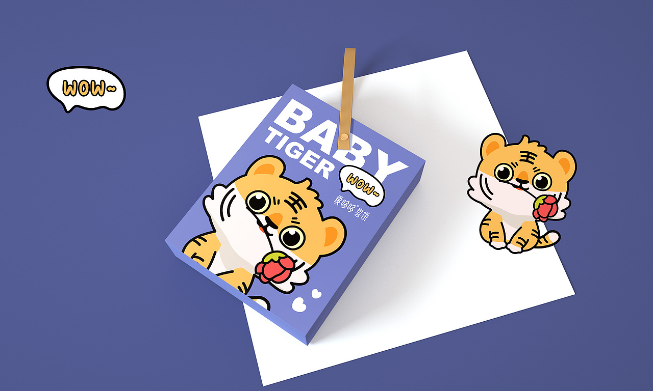 橘猫2021年度作品合集|食品包装设计 | 礼盒包装设计