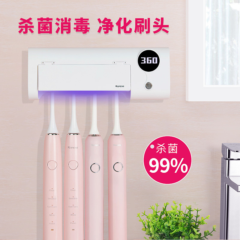消毒盒（图ZMTc1Mjg0MDA4） - 电商 - 站酷设计师魏杨洲原创素材 - 站酷ZCOOL