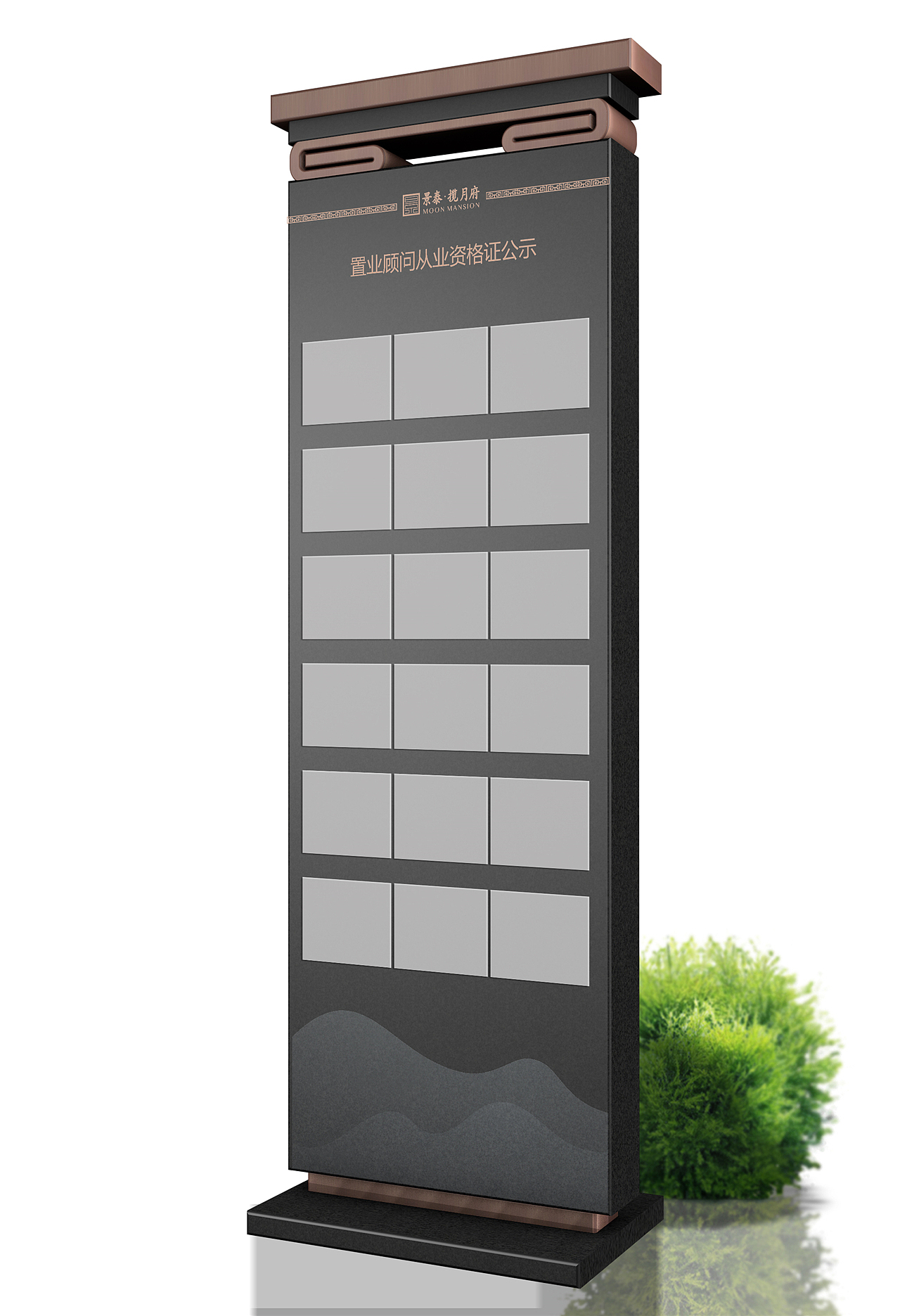 优秀导视系统设计|优秀导视系统设计公司|烟台导视设计（图ZMTkzOTMxNTA4） - 商业空间设计 - 站酷设计师导视系统设计原创素材 - 站酷ZCOOL