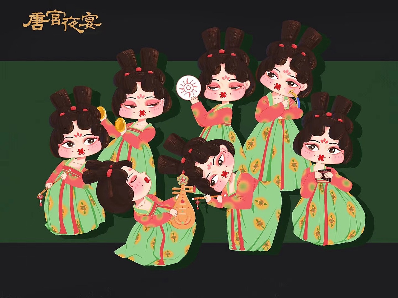 一组唐宫夜宴小人儿