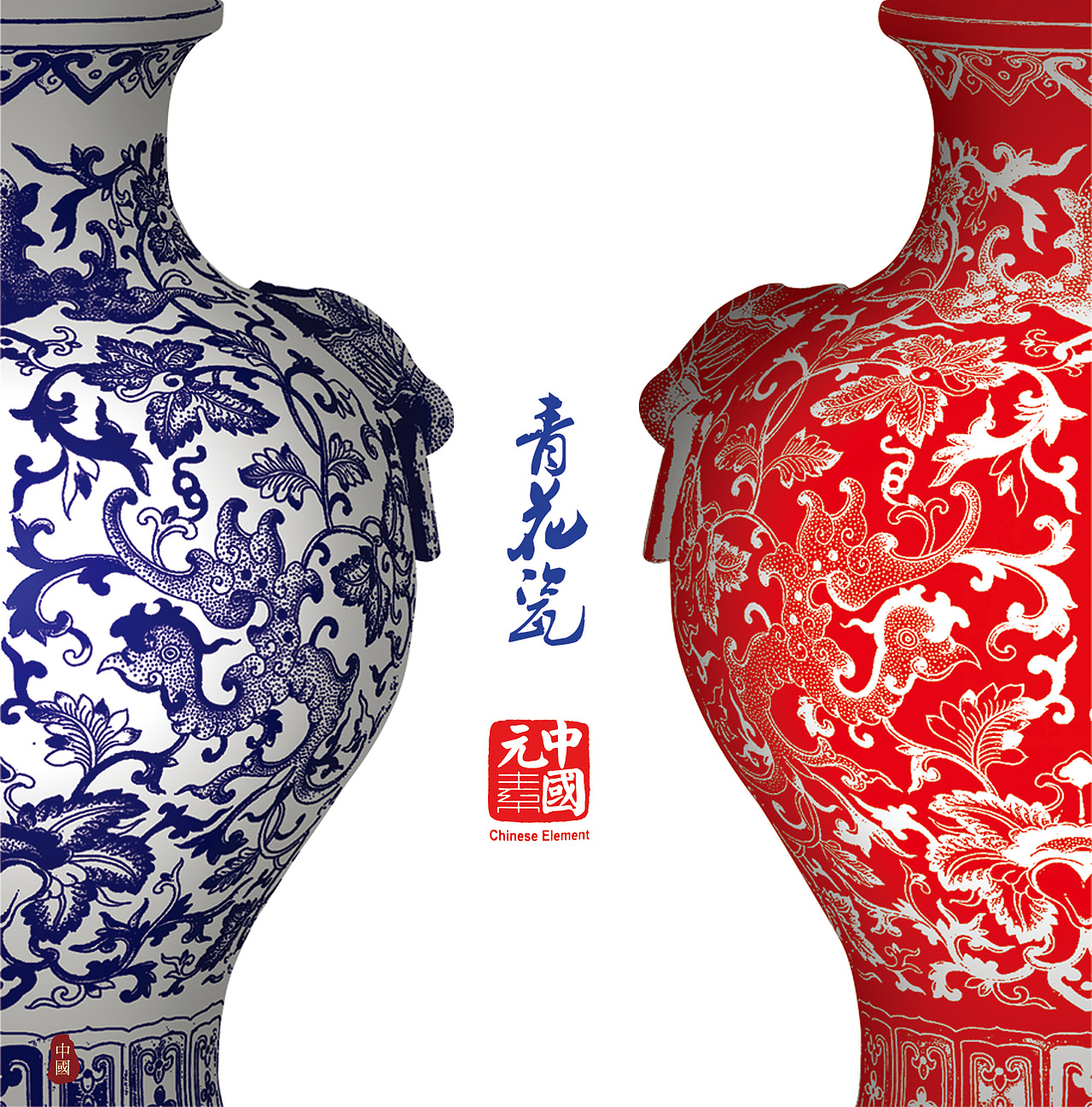 青花瓷画册（图ZMzE1NDY4MzY=） - 书籍/画册 - 站酷设计师540883608原创素材 - 站酷ZCOOL