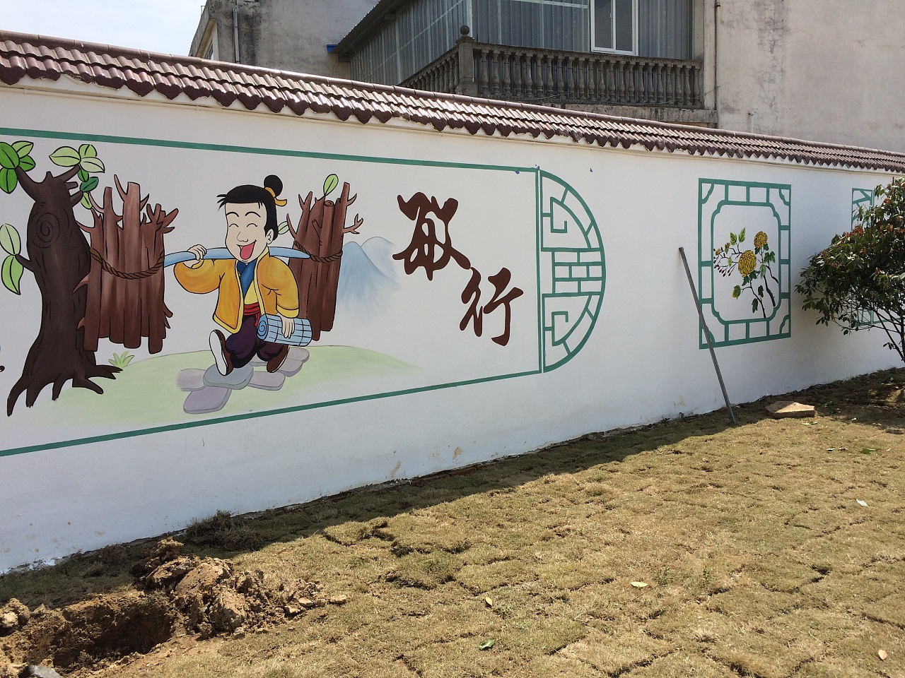 六安幼儿园墙画 学校墙画彩绘 |插画|艺术插画|非鱼墙体彩绘广告 - 原创作品 - 站酷 (ZCOOL)