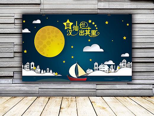 室内简单写真墙画