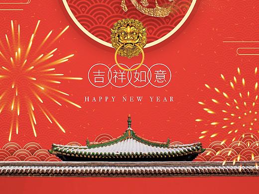 新年海报（个人主页-ZMzkxNzY1MjA=） - 海报 - 站酷设计师一TSW一原创素材 - 站酷ZCOOL