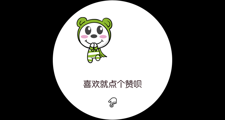 孩子王-商业创意插画部分整理【Jiwei】（图ZMTg4ODg0MTgw） - 商业插画 - 站酷设计师KW_Jewei原创素材 - 站酷ZCOOL