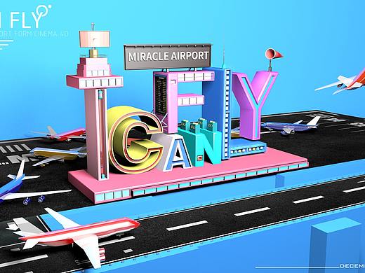 《I CAN FLY》C4D海报