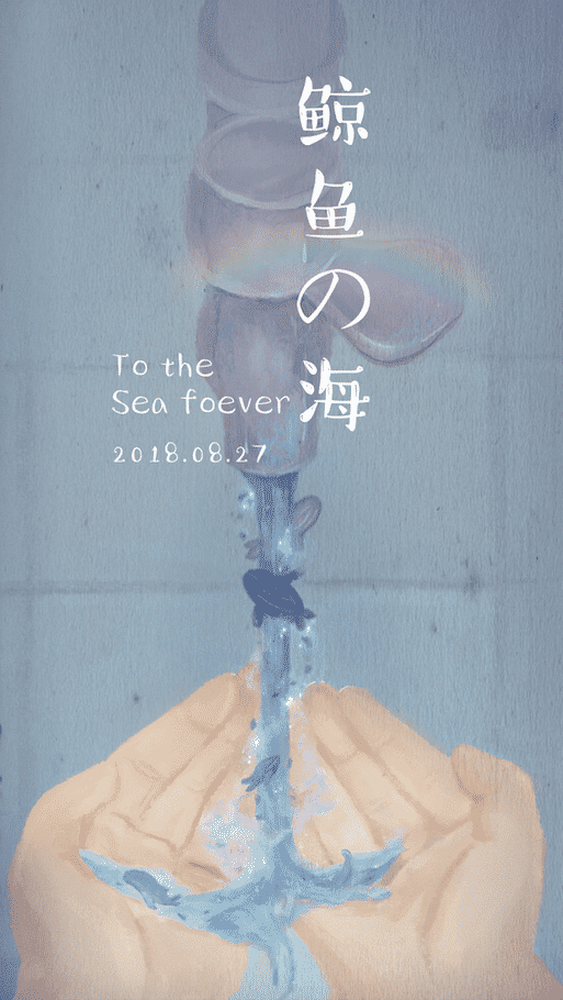 酷貓九的個人主頁（背景預覽） - 主頁背景設(shè)置 - 站酷設(shè)計師酷貓九原創(chuàng)素材 - 站酷ZCOOL