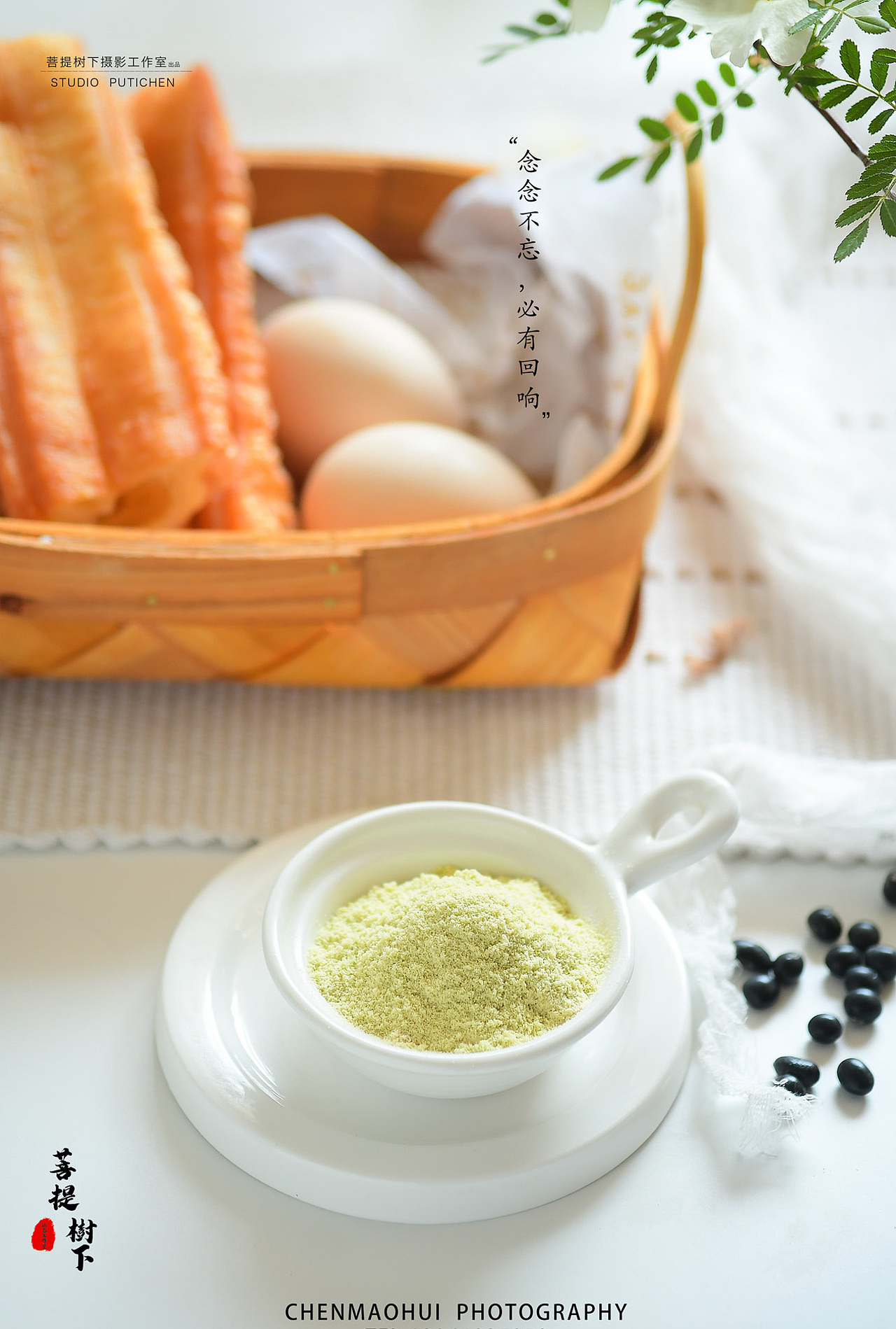 豆浆（图ZMjUxMTkxNzk2） - 美食摄影 - 站酷设计师摄影师陈茂辉原创素材 - 站酷ZCOOL