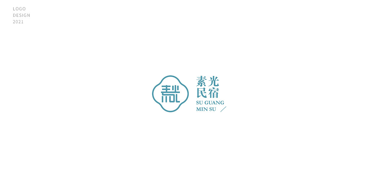 标志合集(二)