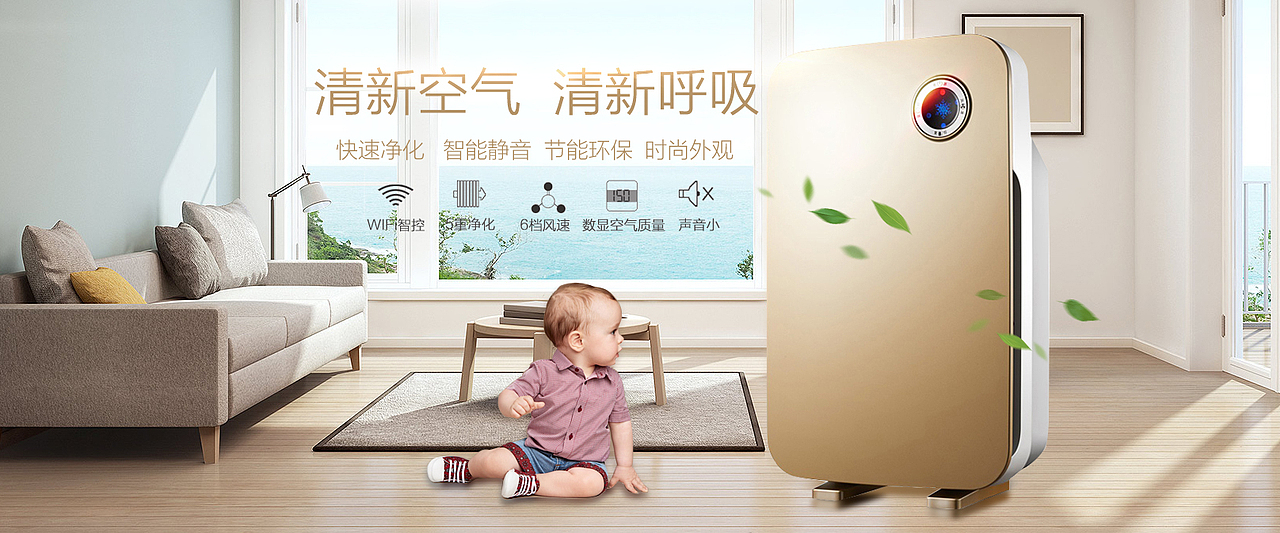 电器（图ZMTAxMjA5MTky） - 海报 - 站酷设计师Z58980031原创素材 - 站酷ZCOOL
