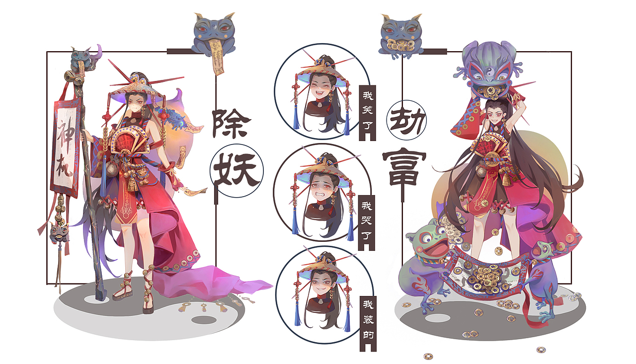 阶段总结（图ZMjg5MTg4NTg4） - 创作习作 - 站酷设计师赤木樱原创素材 - 站酷ZCOOL