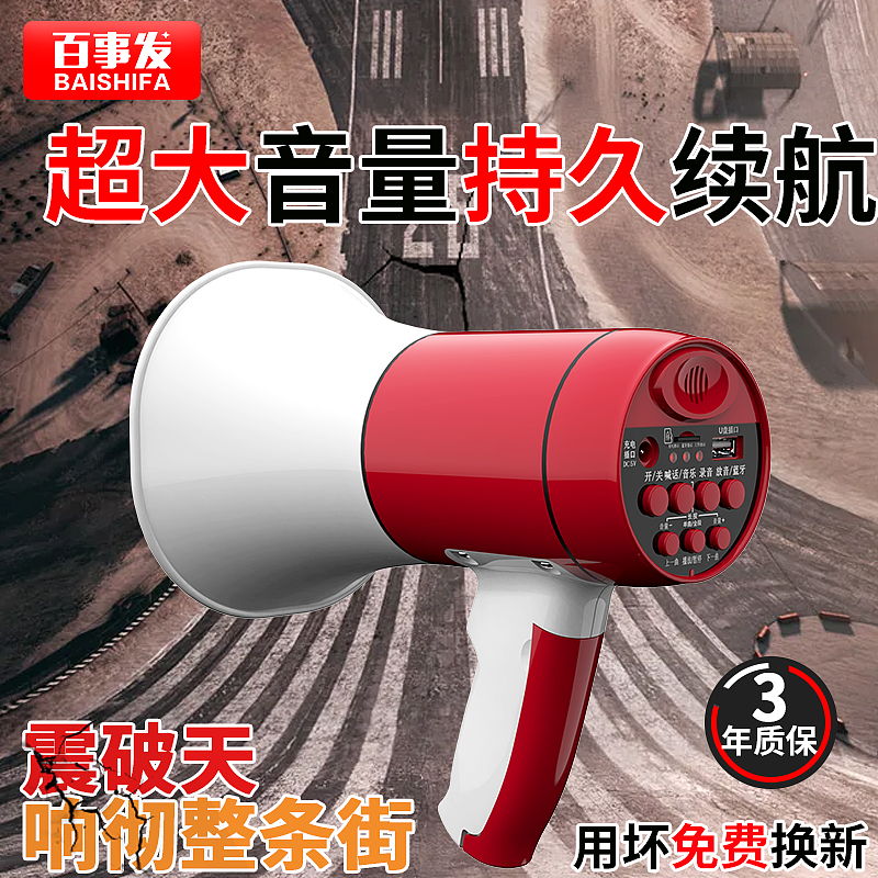 【疫情当前】有意思的【创意图】