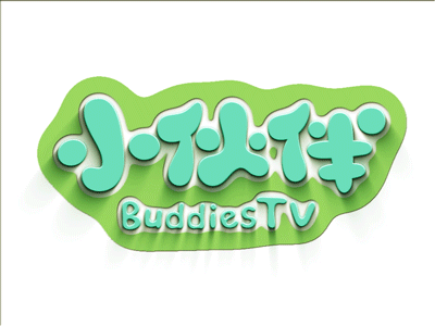 Buddies TV（图ZMTg5NjAxNDQ=） - 其他 - 站酷设计师bigxixi原创素材 - 站酷ZCOOL