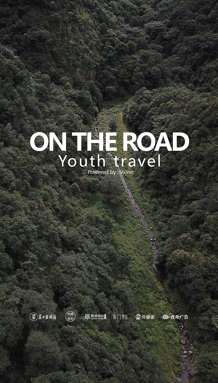 ON THE ROAD（图ZMTI1OTUyNDIw） - 人文/纪实摄影 - 站酷设计师zc_stone原创素材 - 站酷ZCOOL