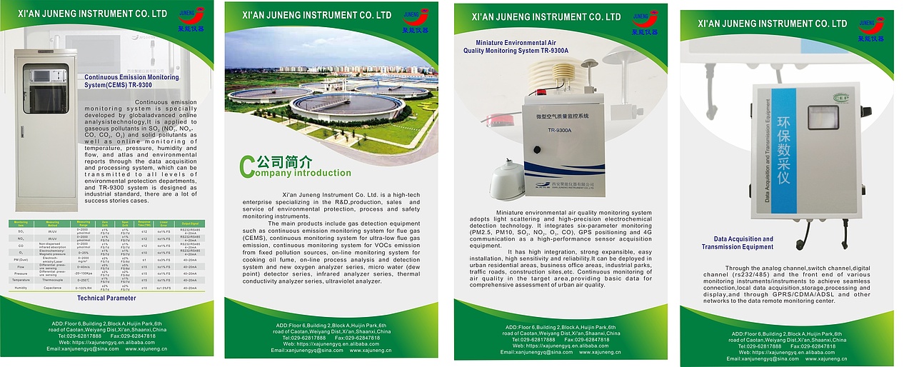 宣传品（图ZMTY2ODg3OTky） - 宣传物料 - 站酷设计师洁哲原创素材 - 站酷ZCOOL