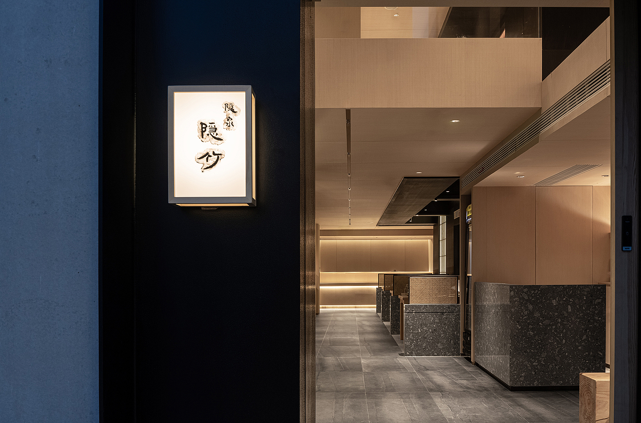 扬州隐泉.隐竹日式料理（图ZMjExNzI5OTI0） - 家装设计 - 站酷设计师派通原创素材 - 站酷ZCOOL