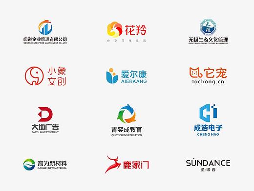 LOGO设计（个人主页-ZNTM5Mzk0MzI=） - Logo - 站酷设计师bysongl亮原创素材 - 站酷ZCOOL