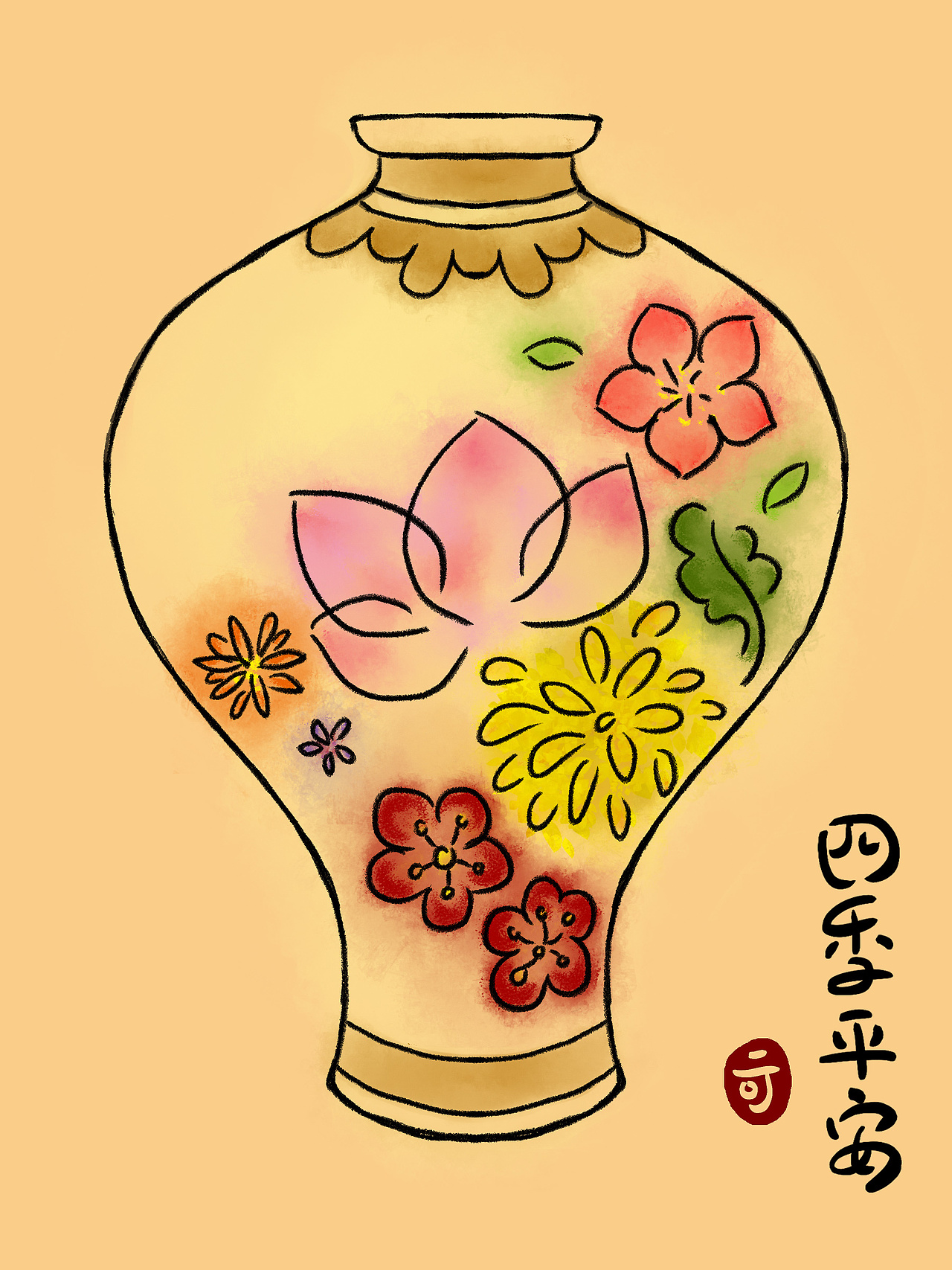 【新吉祥画】四季瓶安（图ZMjg2Nzg1NzQ0） - 艺术插画 - 站酷设计师CocoTsu原创素材 - 站酷ZCOOL