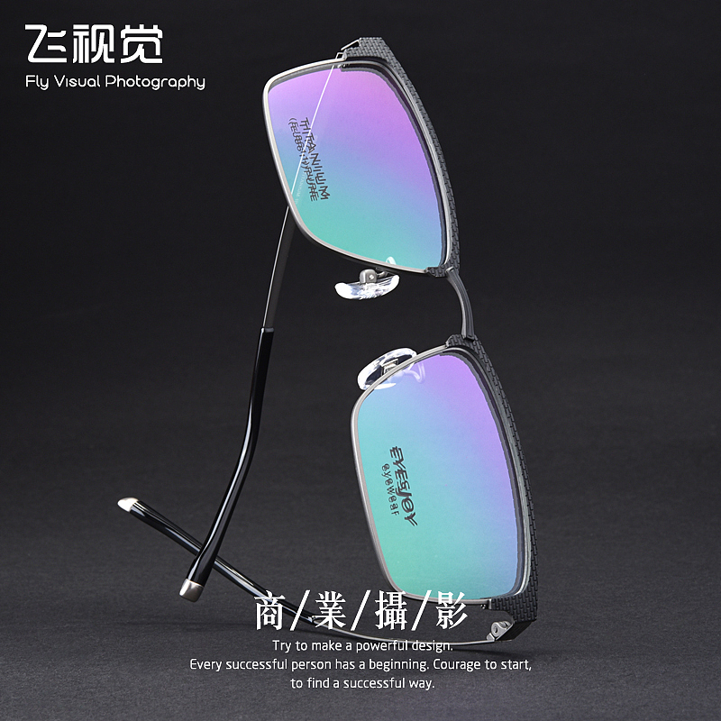 活动年中大促天猫淘宝首页设计金属合金纯钛眼镜详情页主图修图拍摄海报