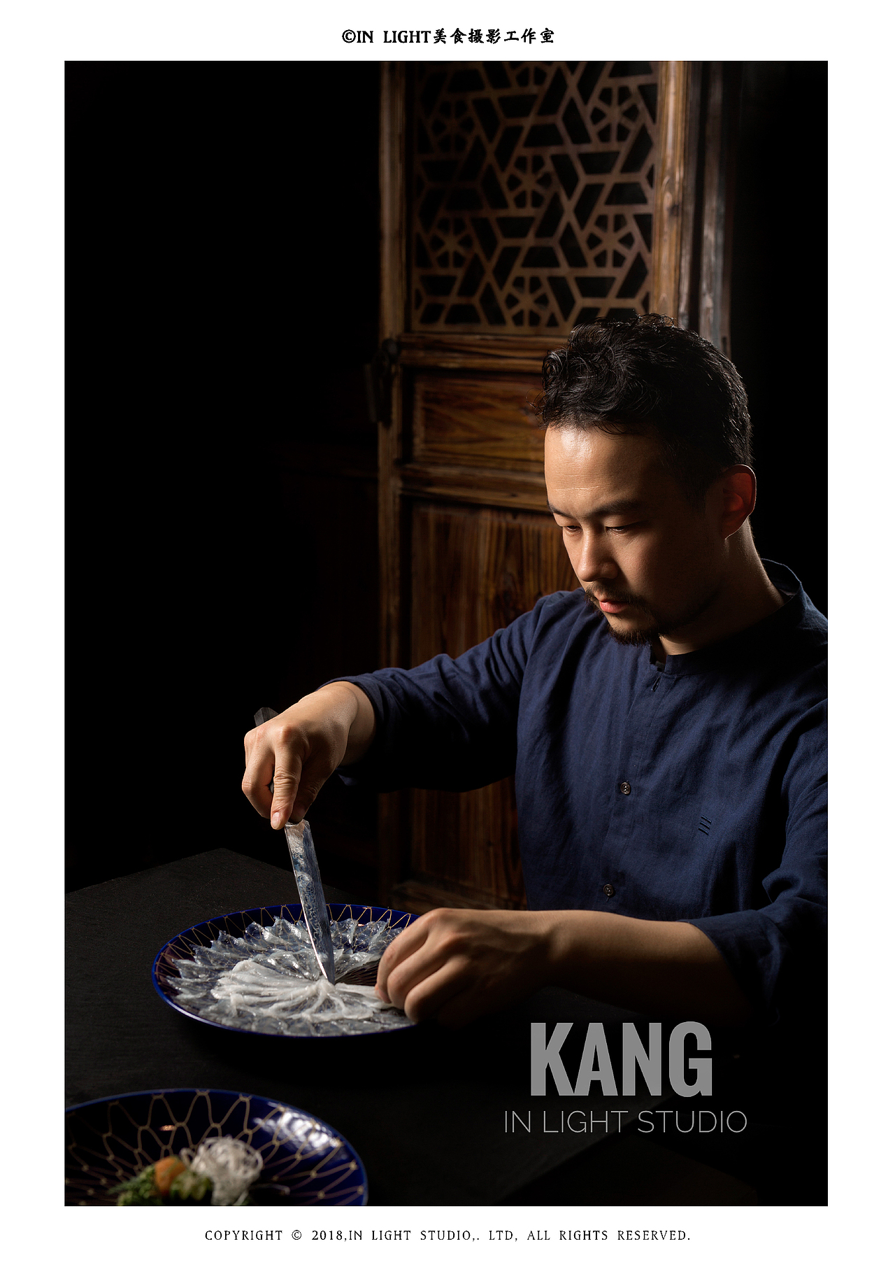 #IN LIGHT# 之豚门中式火锅拍摄