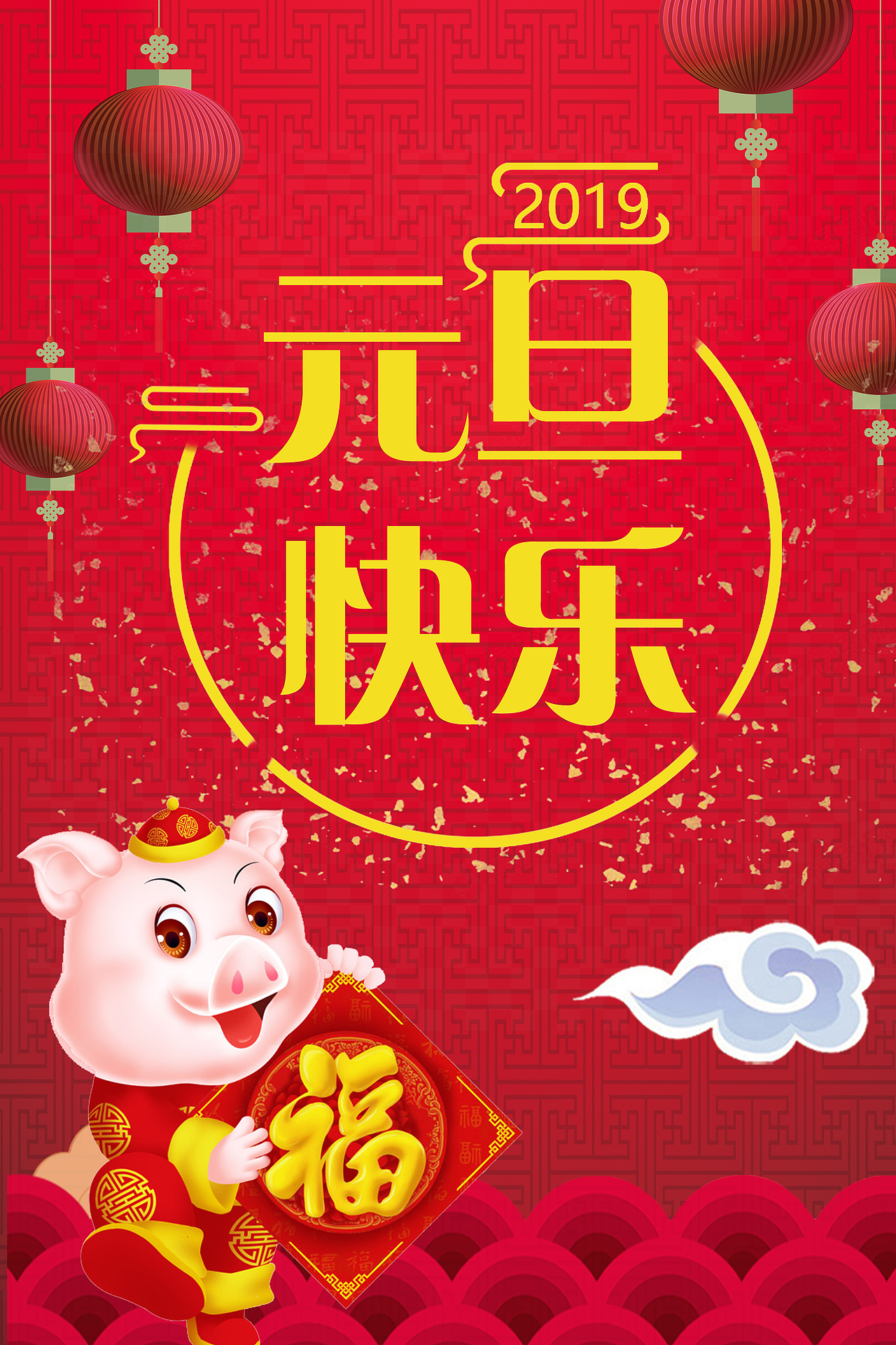 海报（图ZMTYwNDA0Nzc2） - 海报 - 站酷设计师郝思敏原创素材 - 站酷ZCOOL