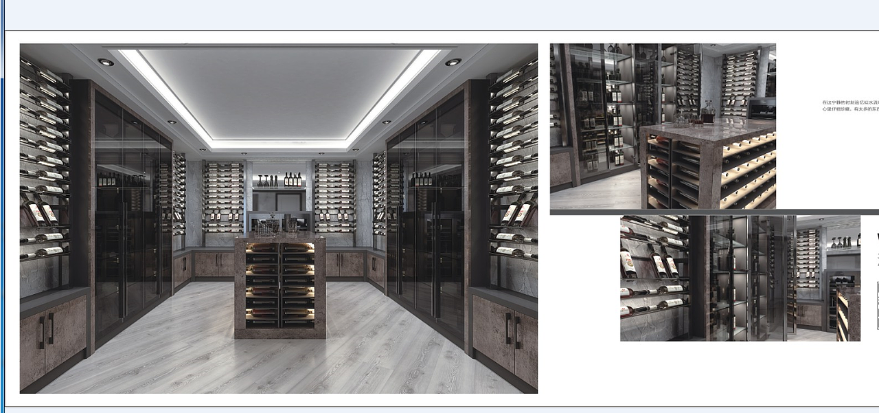 郑州全屋定制板式图册整体衣柜橱柜板式家具图册色卡