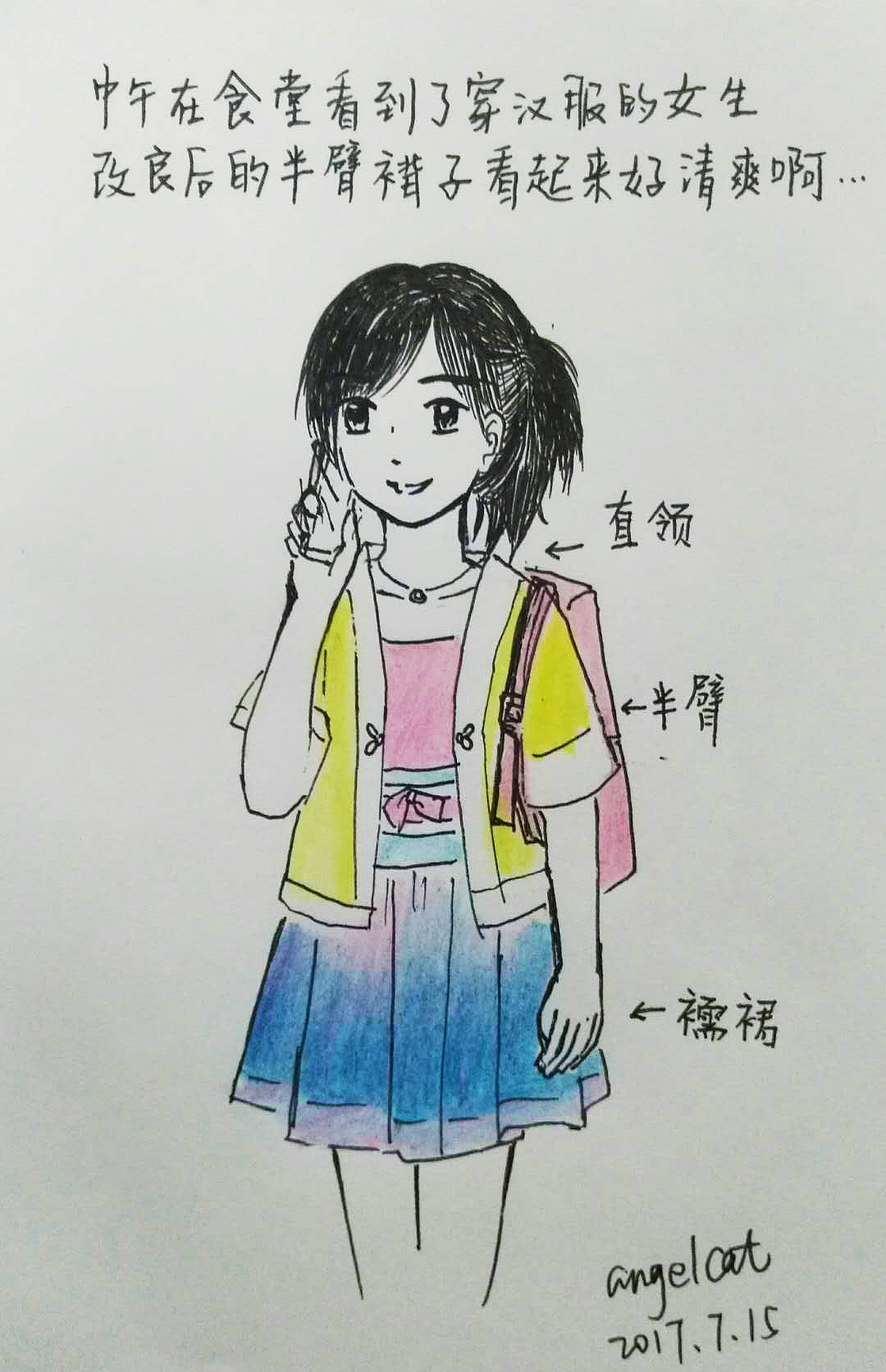 手绘作品（图ZMTU3NDMwMDM2） - 单幅漫画 - 站酷设计师春花随雪寄原创素材 - 站酷ZCOOL