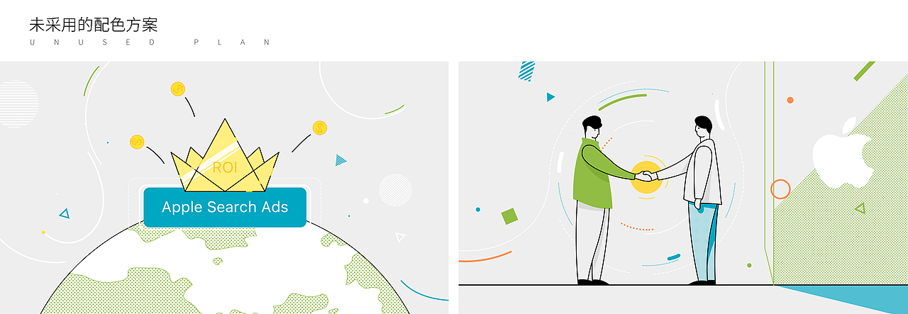 第七区 X 得词移动 mg动画短片（图ZMTg0NDQ0MzY4） - Motion Graphic - 站酷设计师上海第七区原创素材 - 站酷ZCOOL