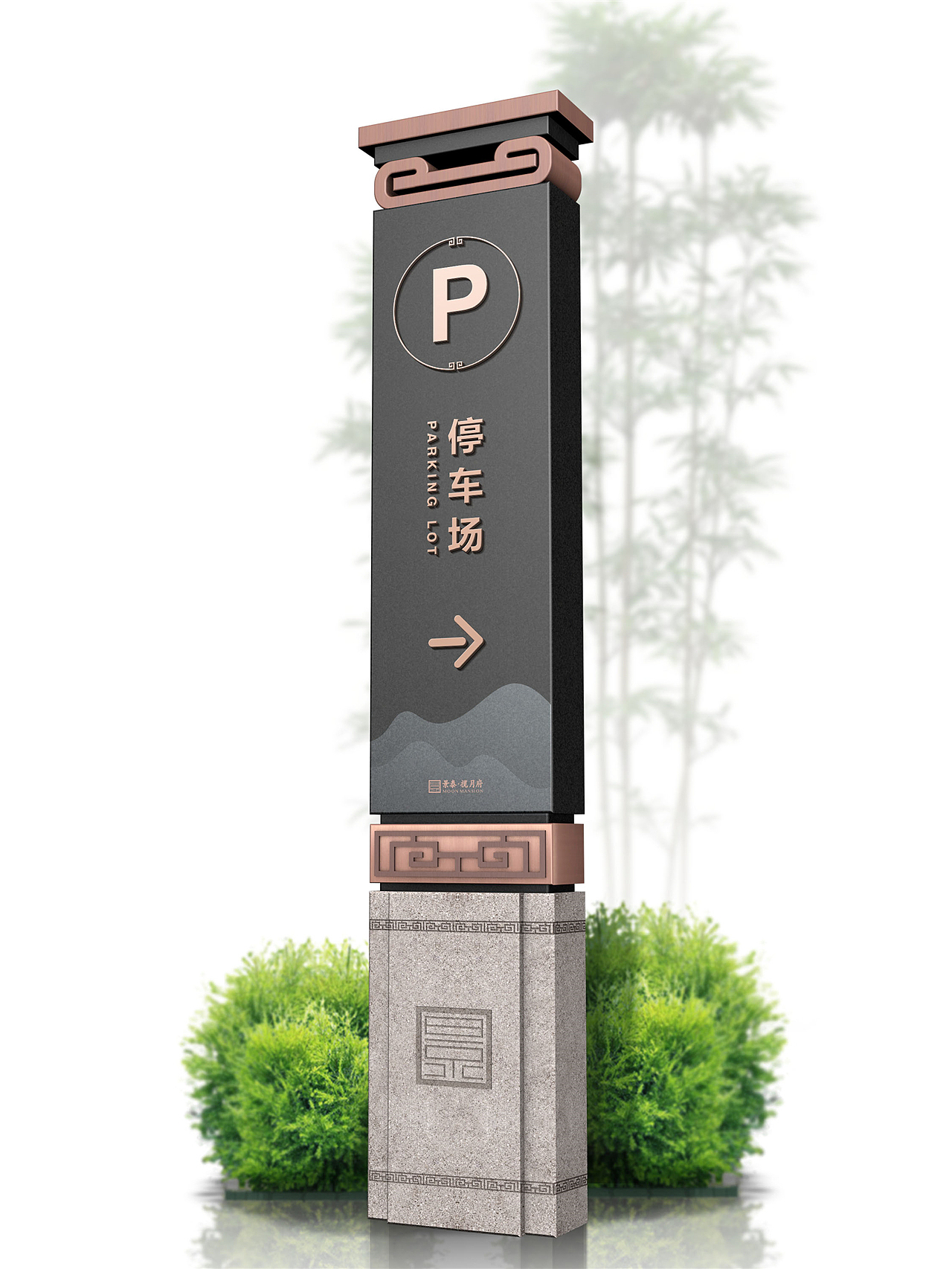 优秀导视系统设计|优秀导视系统设计公司|烟台导视设计（图ZMTkzOTMxNDcy） - 商业空间设计 - 站酷设计师导视系统设计原创素材 - 站酷ZCOOL