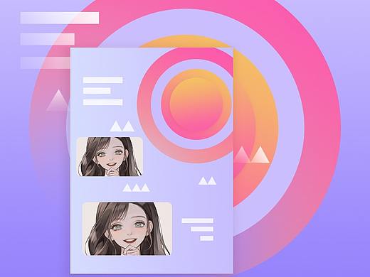 Photoshop的工具使用以及调色