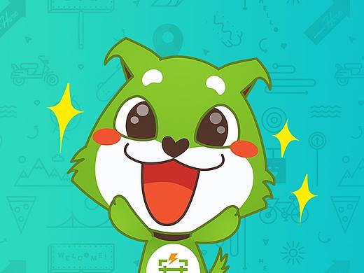 安狗狗吉祥物设计