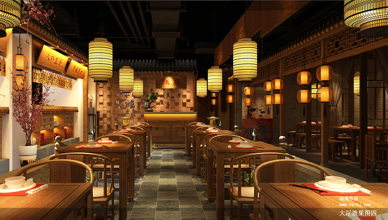 德福巷中式餐厅（图ZMTA0MDEzOTky） - 家装设计 - 站酷设计师三只猫小喵原创素材 - 站酷ZCOOL