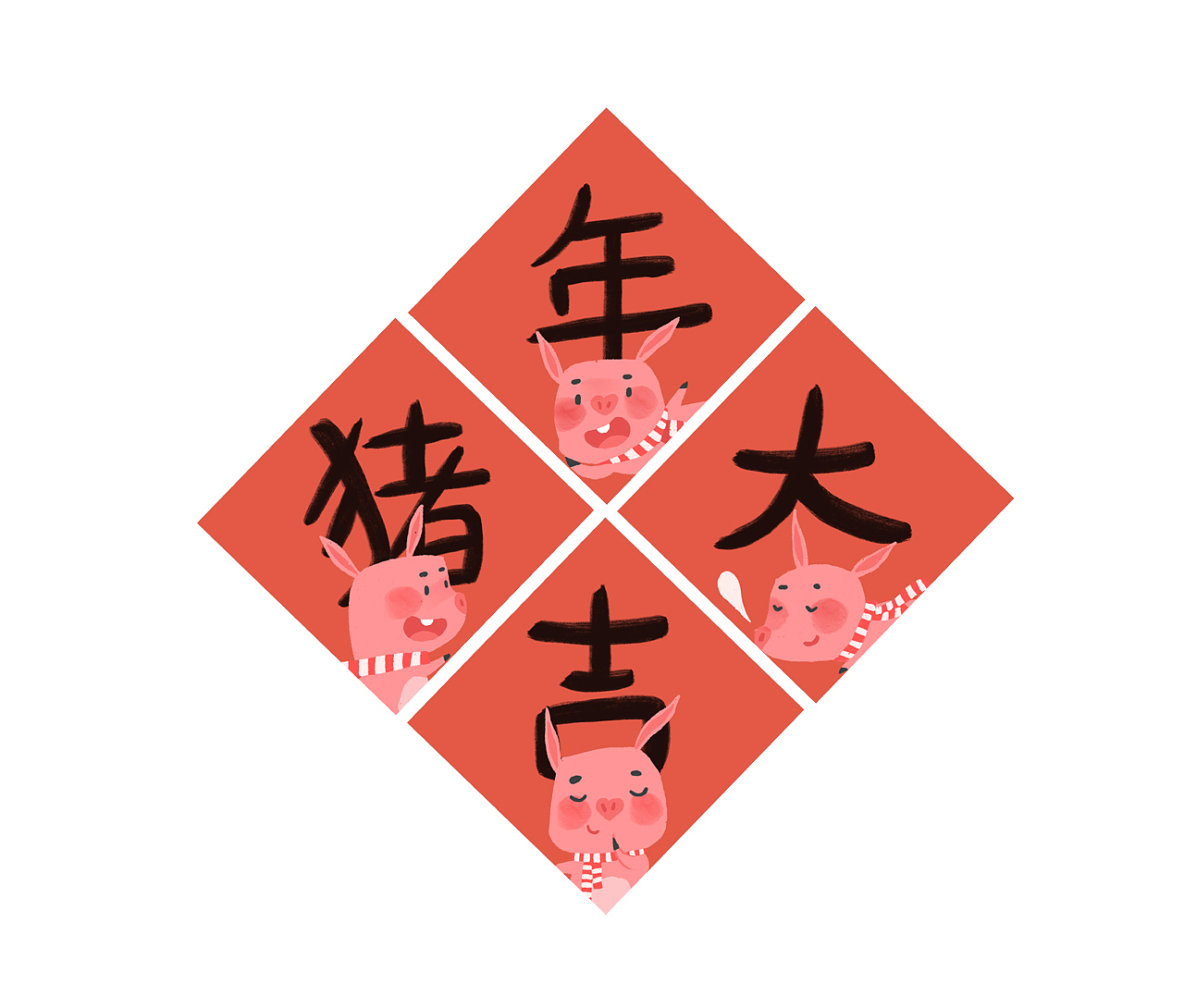 2019年新年年俗系列插画（图ZMTQxNzgwNjM2） - 商业插画 - 站酷设计师九片雪原创素材 - 站酷ZCOOL