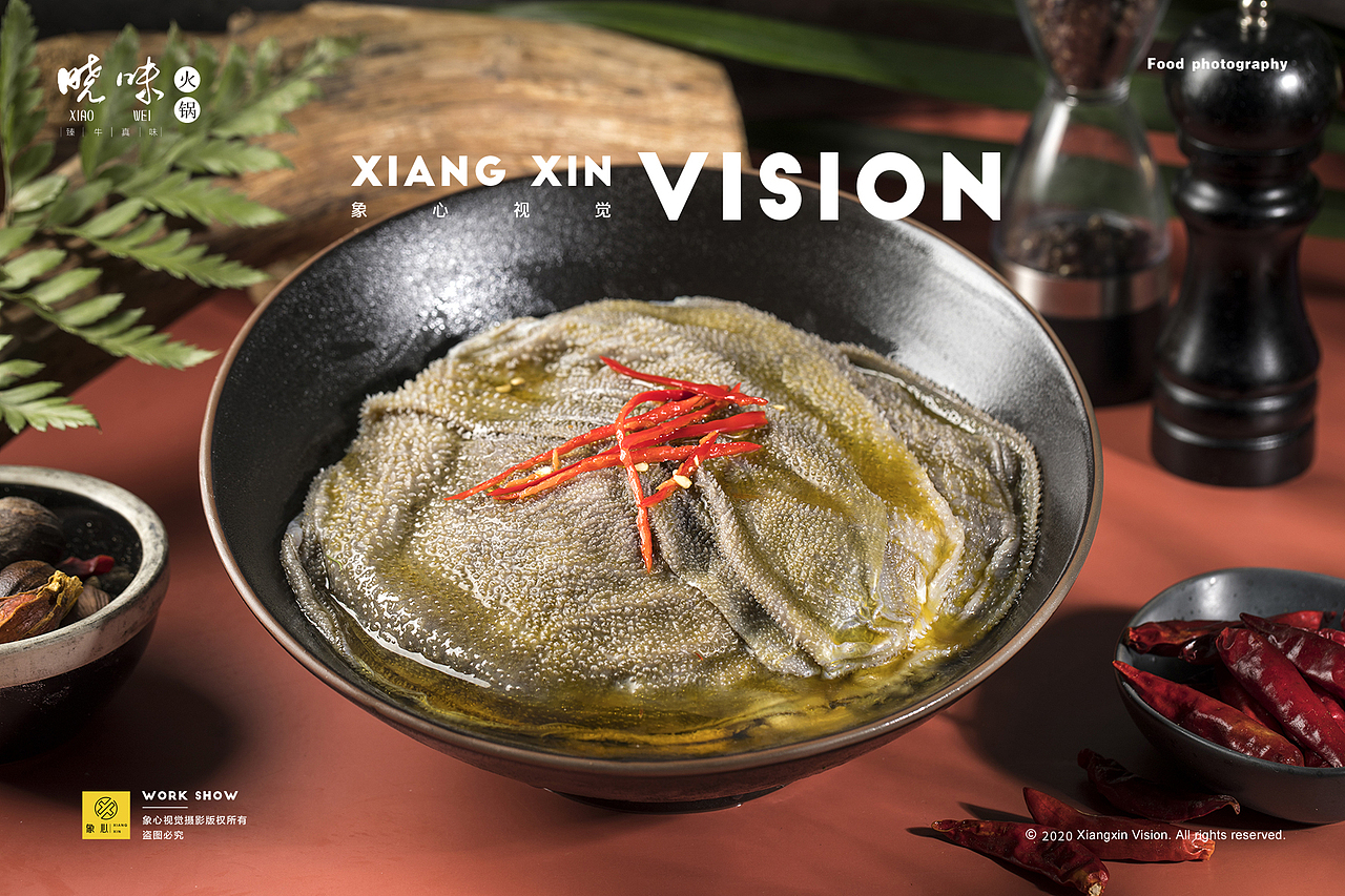 成都牛肉火锅拍摄（图ZMTk5OTM0OTQ4） - 产品摄影 - 站酷设计师象心视觉原创素材 - 站酷ZCOOL