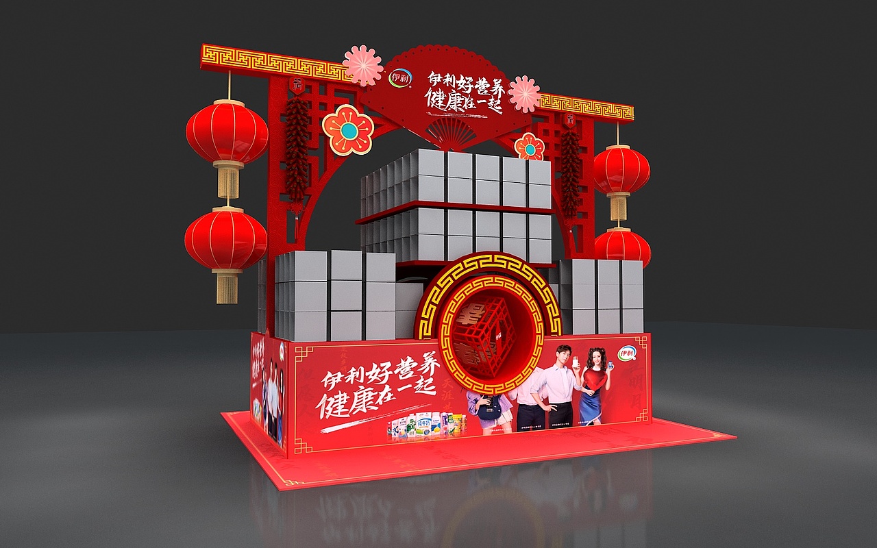 推推头设计 美陈