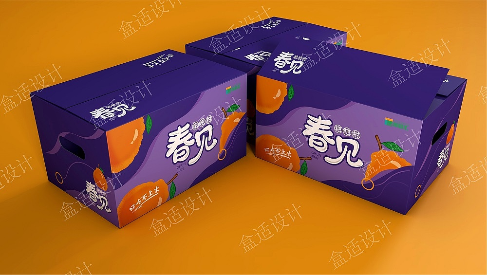 箱盒汇 | :清新风“春见”耙耙柑彩箱包装设计