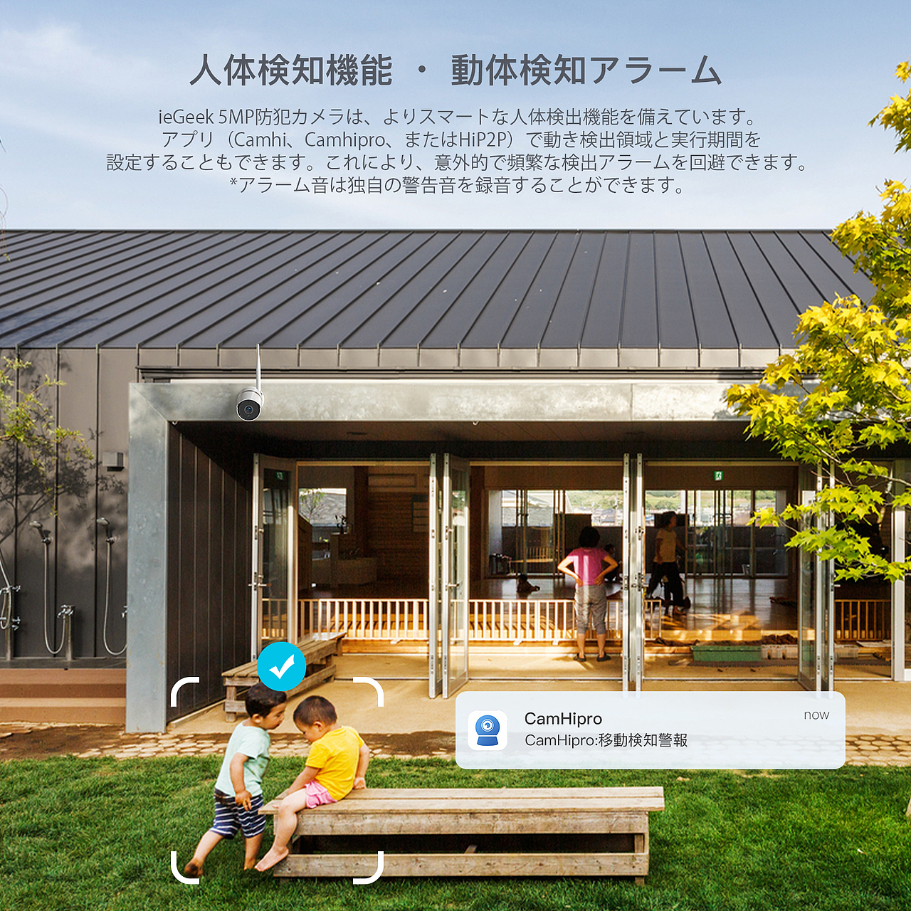 家居安防摄像头合集（图ZMjc2MDQ3ODg0） - 电子产品 - 站酷设计师咚不拉原创素材 - 站酷ZCOOL