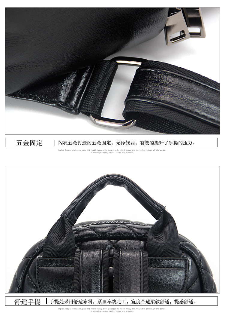 电商 一组包包详情