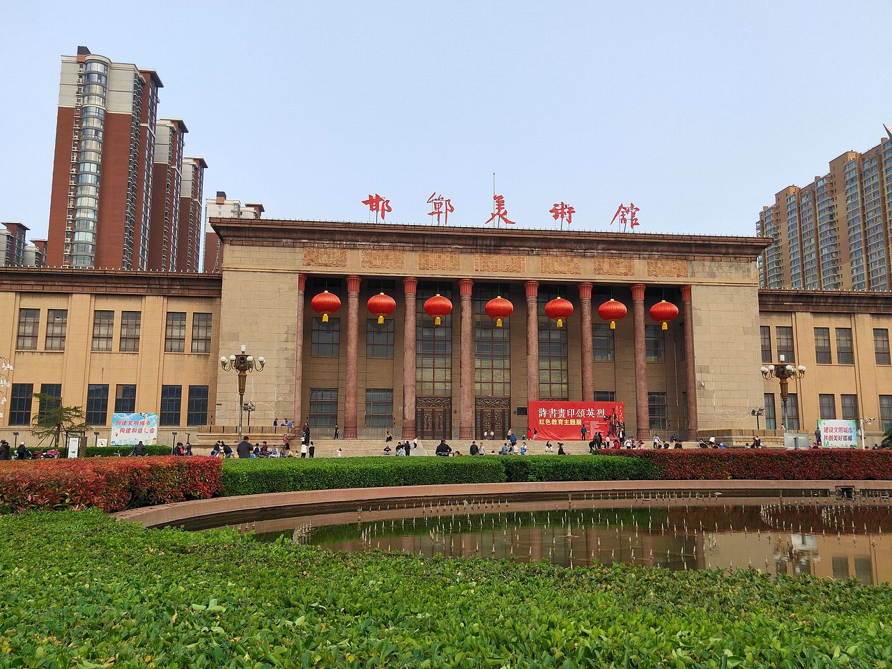 邯郸美术馆（图ZMzM2NjIyMjg0） - 风光摄影 - 站酷设计师邯郸清风原创素材 - 站酷ZCOOL