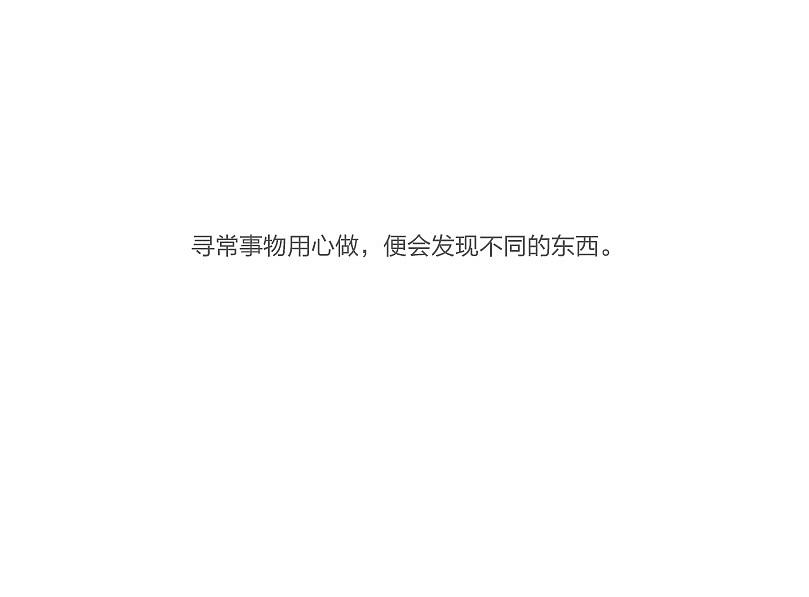培训（图ZMjEzMDkzNjg=） - 品牌 - 站酷设计师郭玉龙原创素材 - 站酷ZCOOL