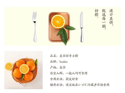 练习（个人主页-ZMjQzMTc3ODg=） - 海报 - 站酷设计师喜乐2017原创素材 - 站酷ZCOOL