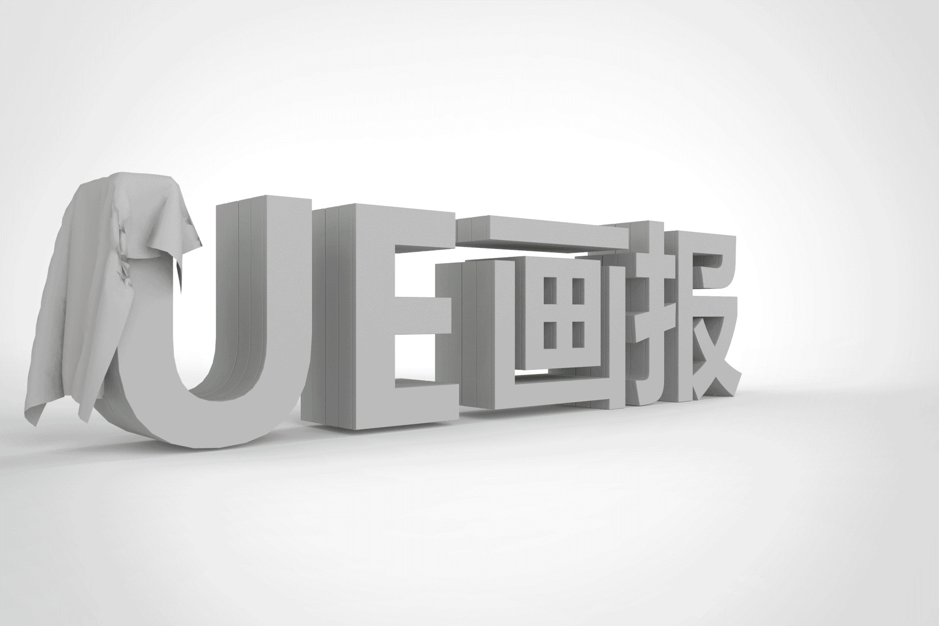 画报封面设计（图ZMjE4NDczMjM2） - 海报 - 站酷设计师j10aaa原创素材 - 站酷ZCOOL