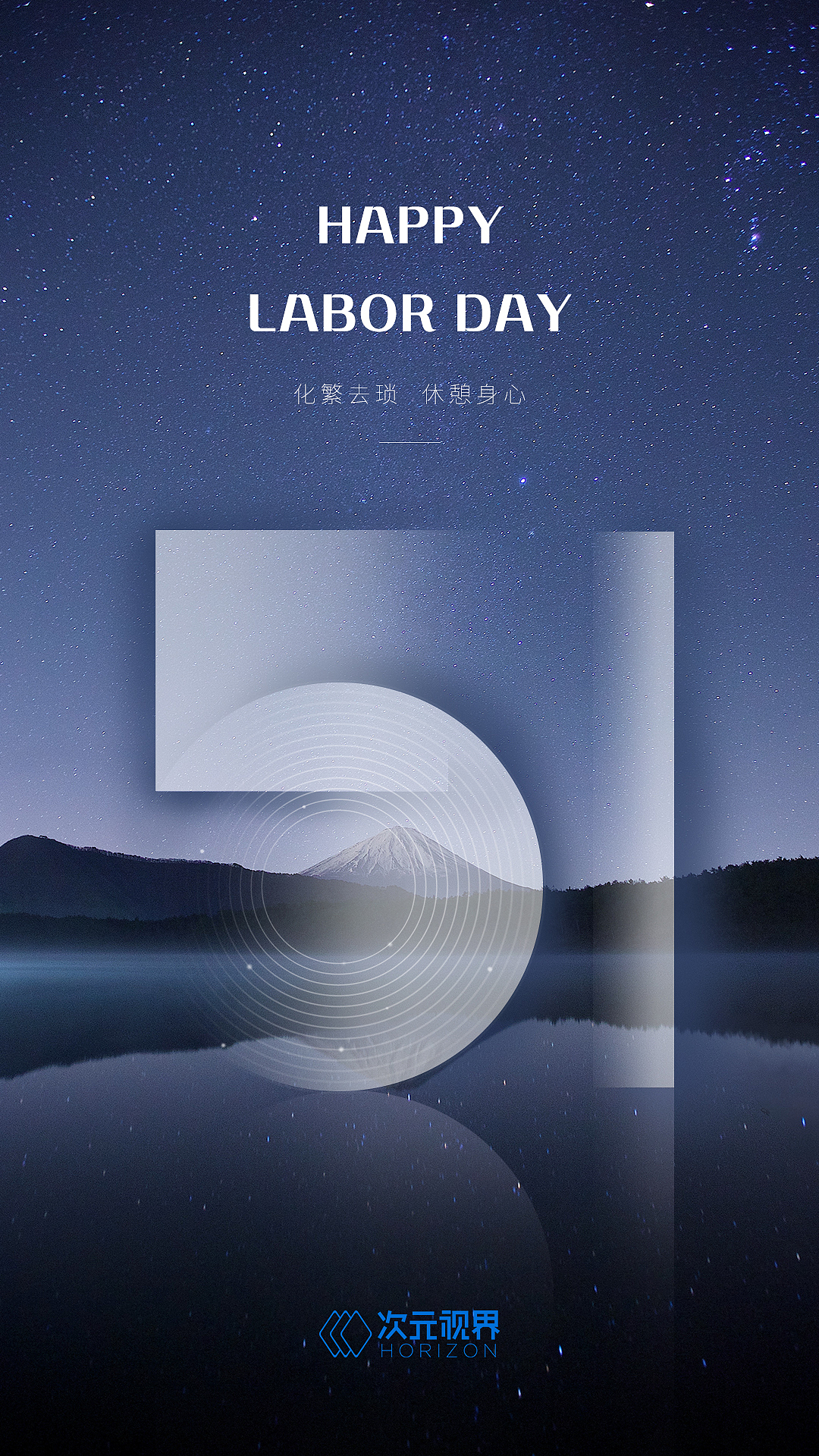 品牌传达-节日卡（图ZMjU2OTIxNTU2） - 其他平面 - 站酷设计师BINGCIS原创素材 - 站酷ZCOOL