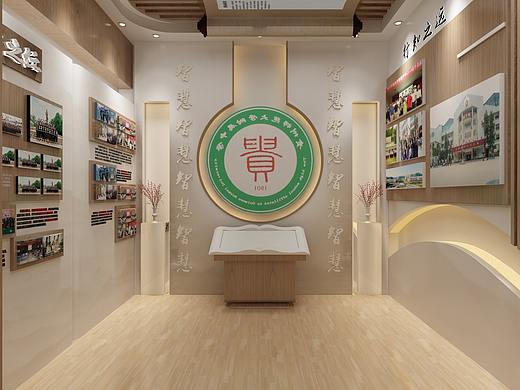 师大校史馆