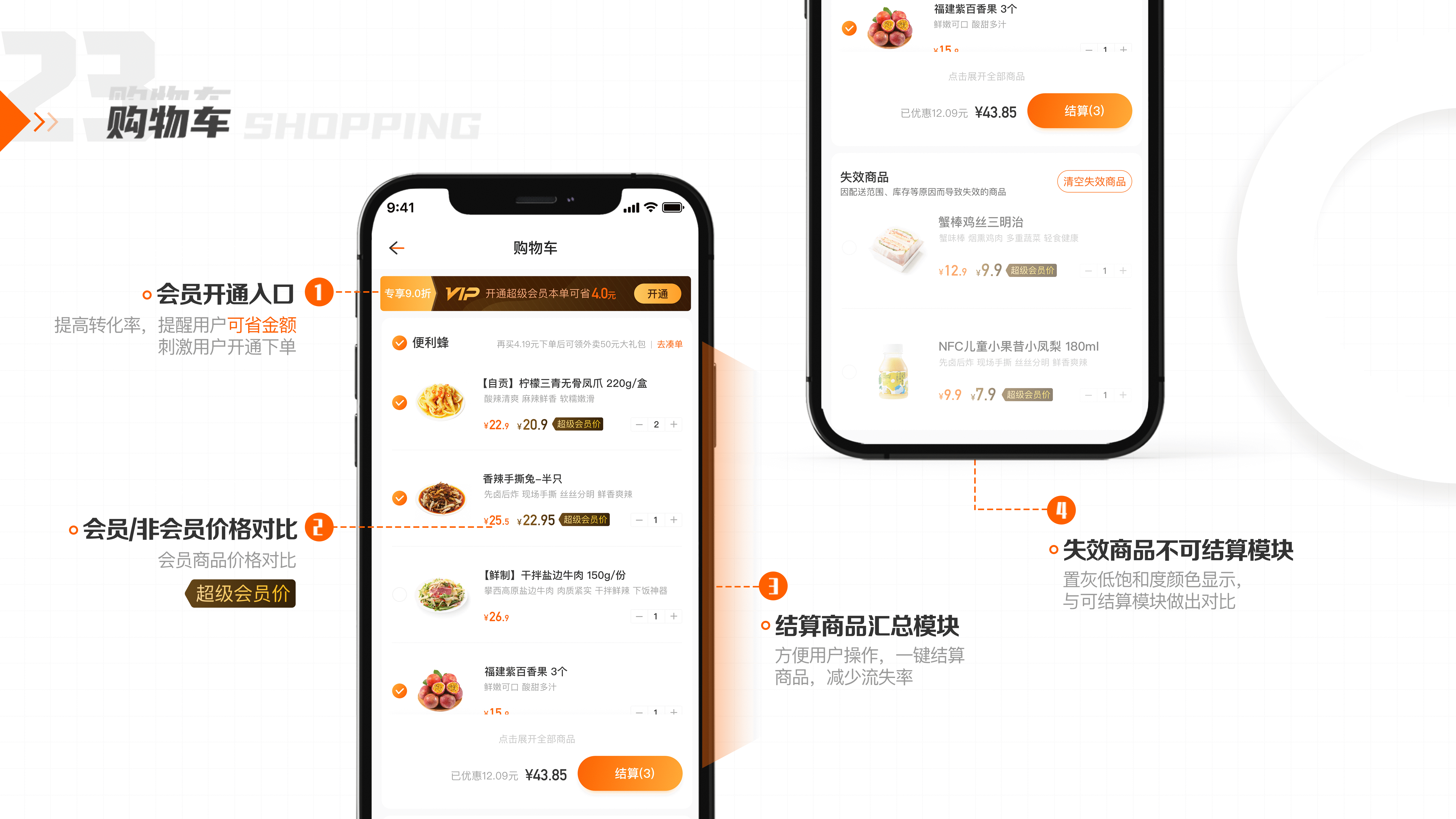肝完这份作品集(2020-2021)(图ZMjY1OTg2NDgw) - 其他UI - 站酷设计师粒粒陈_C原创素材 - 站酷ZCOOL