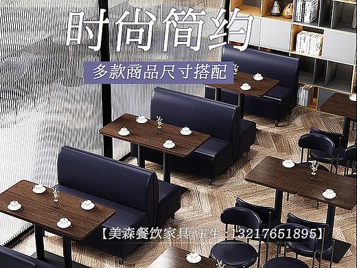 餐饮详情（个人主页-ZNTY3MjMzODg=） - 其他平面 - 站酷设计师游叶知秋原创素材 - 站酷ZCOOL