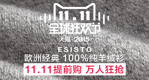 電商優(yōu)化、推廣圖（圖ZNDI0NDcxMzI=） - 電商 - 站酷設(shè)計(jì)師Jie_Cai原創(chuàng)素材 - 站酷ZCOOL