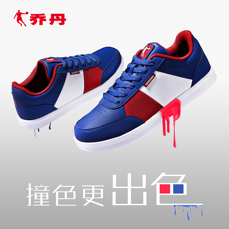 XM3560517（图ZNjA2MjA3NTI=） - 海报 - 站酷设计师安安要旅游原创素材 - 站酷ZCOOL