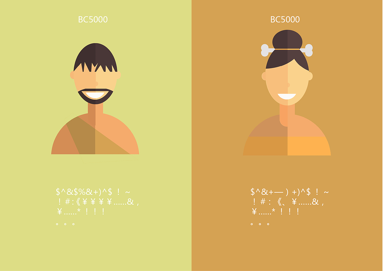 PPT（图ZNzQxNjE1NDA=） - PPT/Keynote - 站酷设计师水果冻啊原创素材 - 站酷ZCOOL