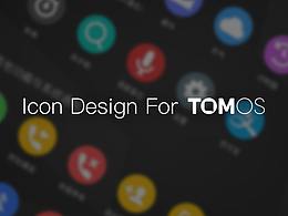 Icon Design For TOMOS